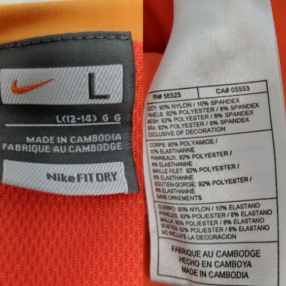 Nike Athletic Racerback - Picture 6 of 8